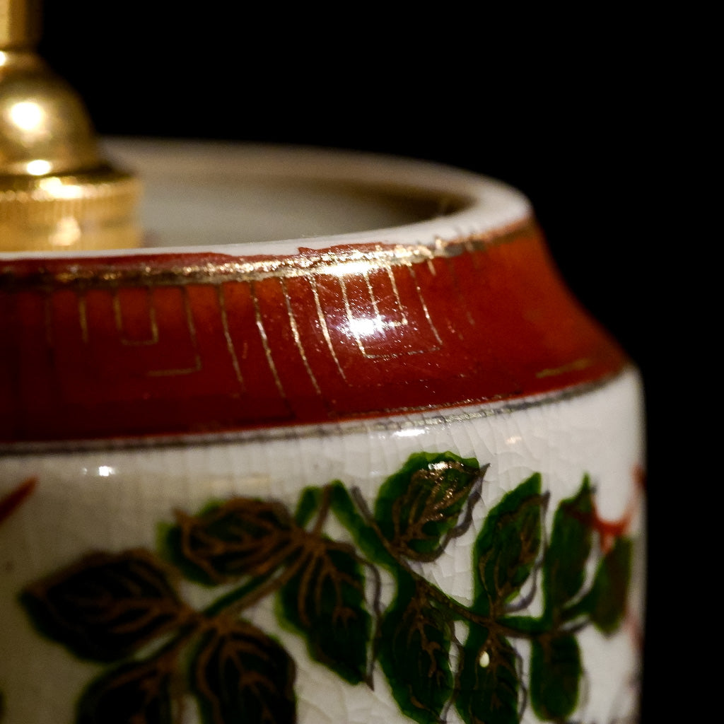 作地未詳｜九谷焼｜細字｜金彩｜ペンダントライト