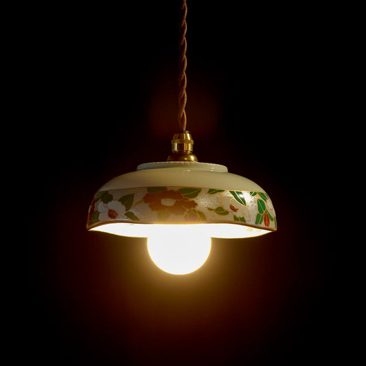 有田焼｜和光園｜山茶花｜鉢｜ペンダントライト