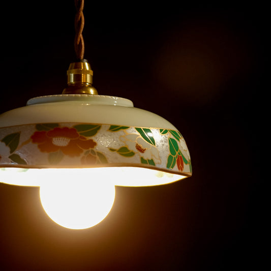 有田焼｜和光園｜山茶花｜鉢｜ペンダントライト