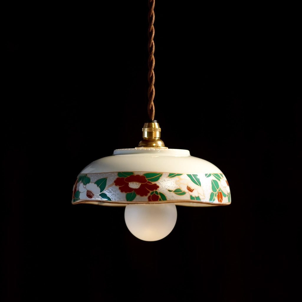 有田焼｜和光園｜山茶花｜鉢｜ペンダントライト