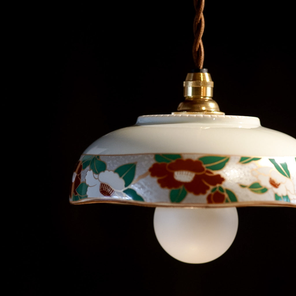有田焼｜和光園｜山茶花｜鉢｜ペンダントライト – アップサイクル照明