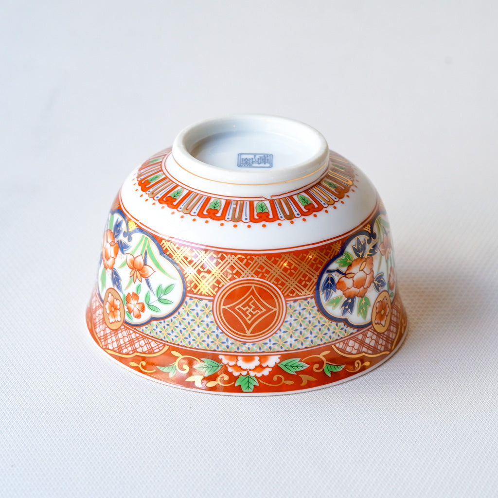 美濃焼｜庫山窯｜フタ付き茶碗｜ペンダントライト