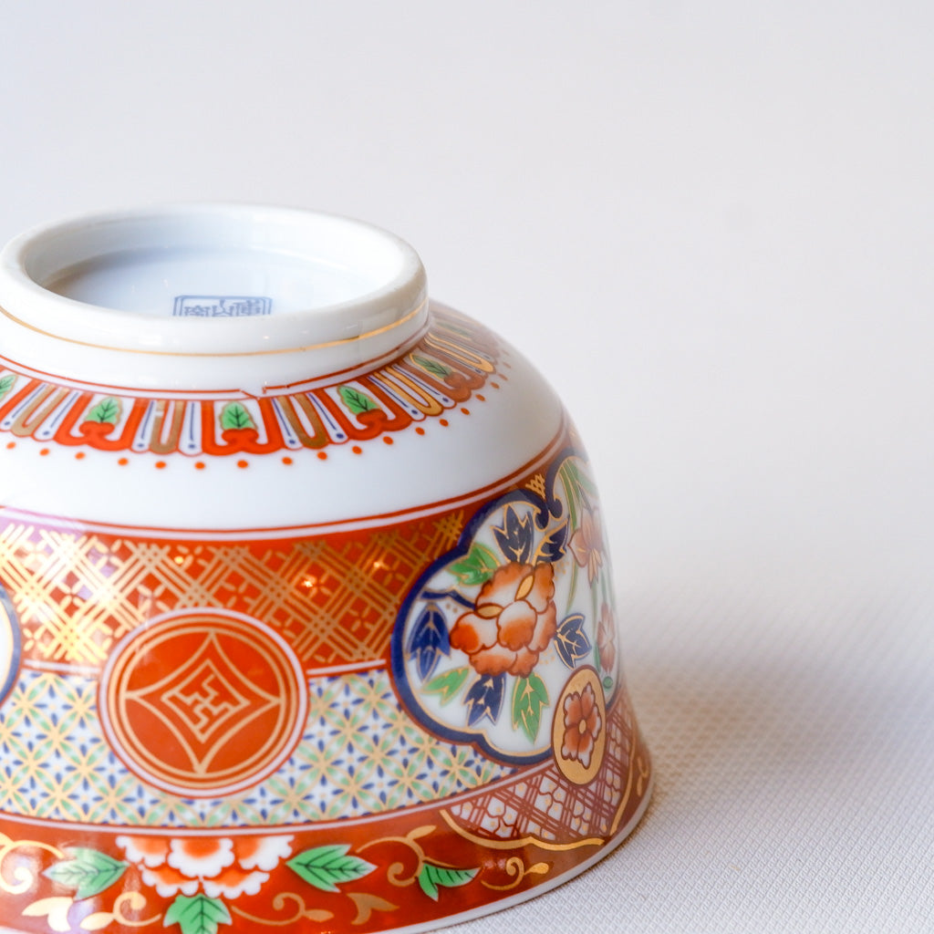 美濃焼｜庫山窯｜フタ付き茶碗｜ペンダントライト