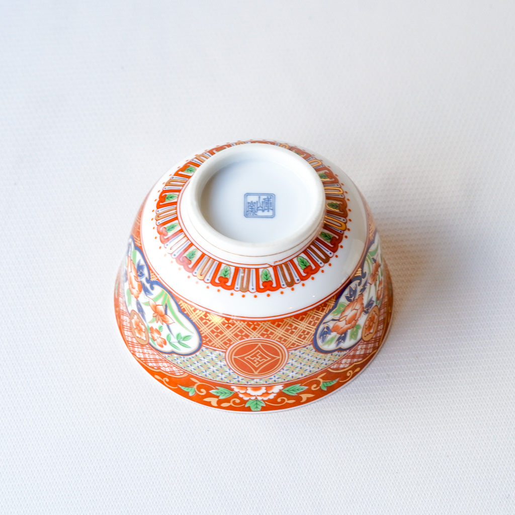 美濃焼｜庫山窯｜フタ付き茶碗｜ペンダントライト