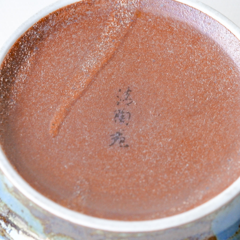 作地未詳｜土物｜花柄｜ペンダントライト