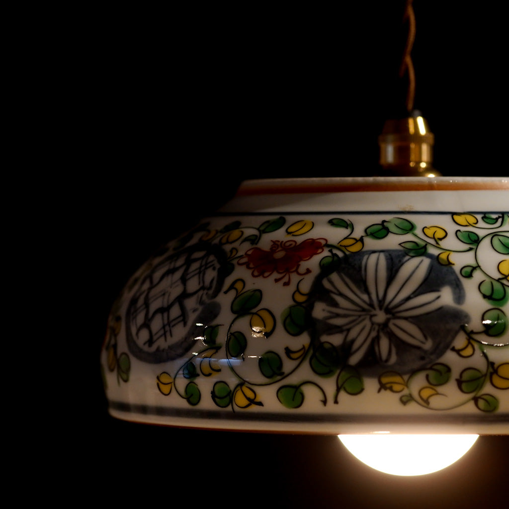 美濃焼｜日峰｜染錦京唐草｜中鉢｜ペンダントライト
