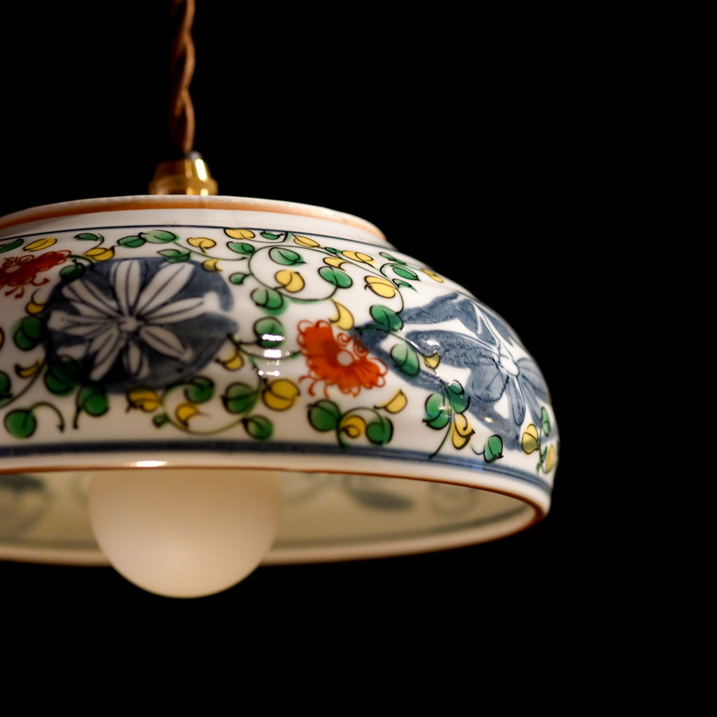 美濃焼｜日峰｜染錦京唐草｜中鉢｜ペンダントライト