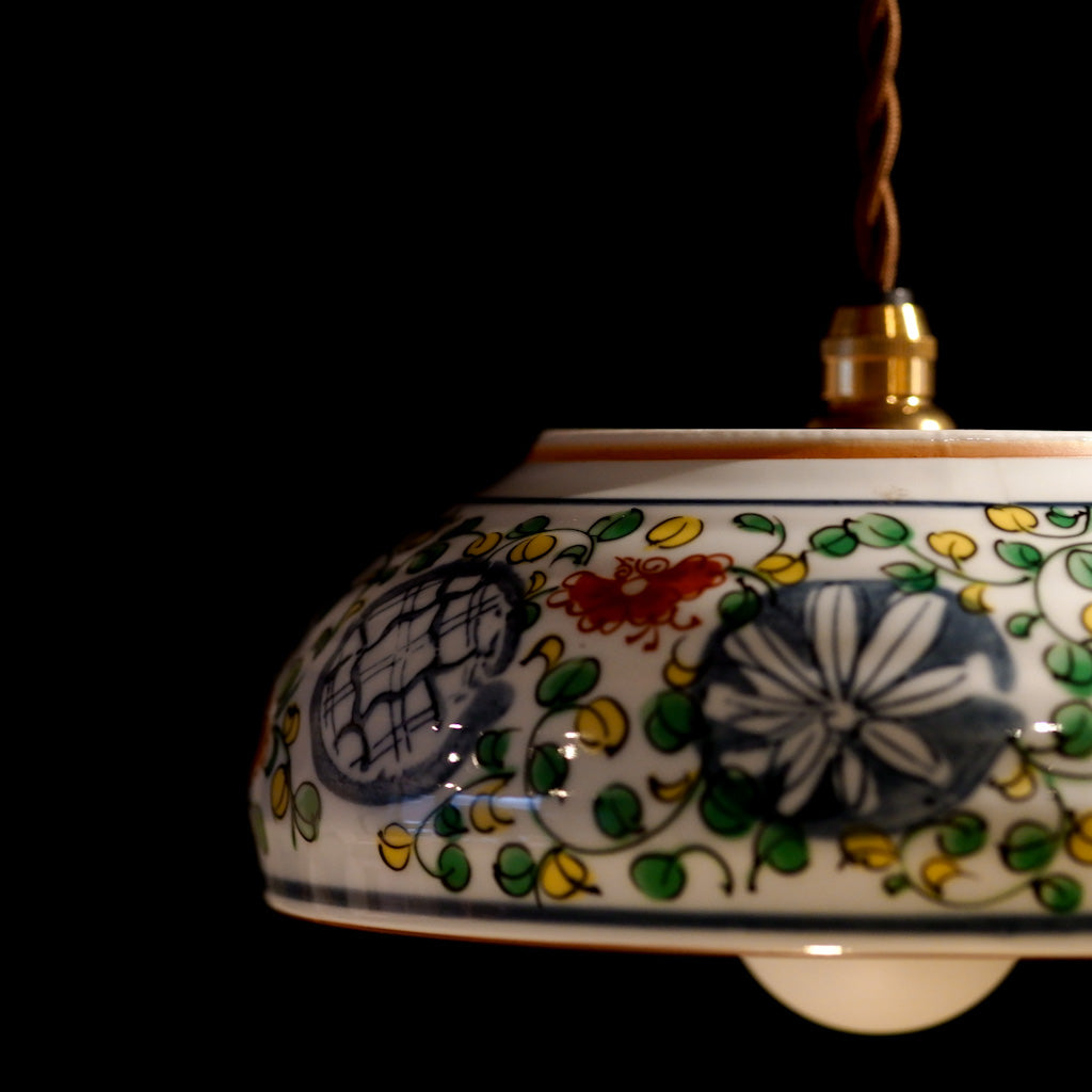 美濃焼｜日峰｜染錦京唐草｜中鉢｜ペンダントライト