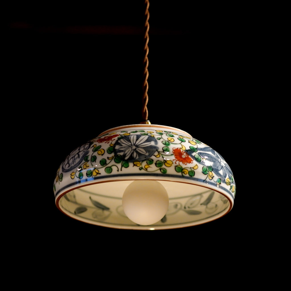 美濃焼｜日峰｜染錦京唐草｜中鉢｜ペンダントライト