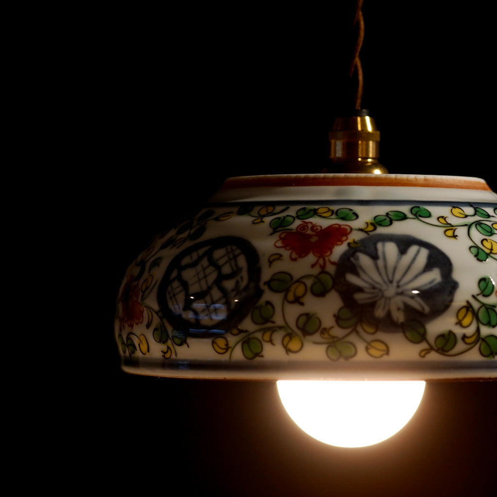 美濃焼｜日峰｜染錦京唐草｜小鉢｜ペンダントライト