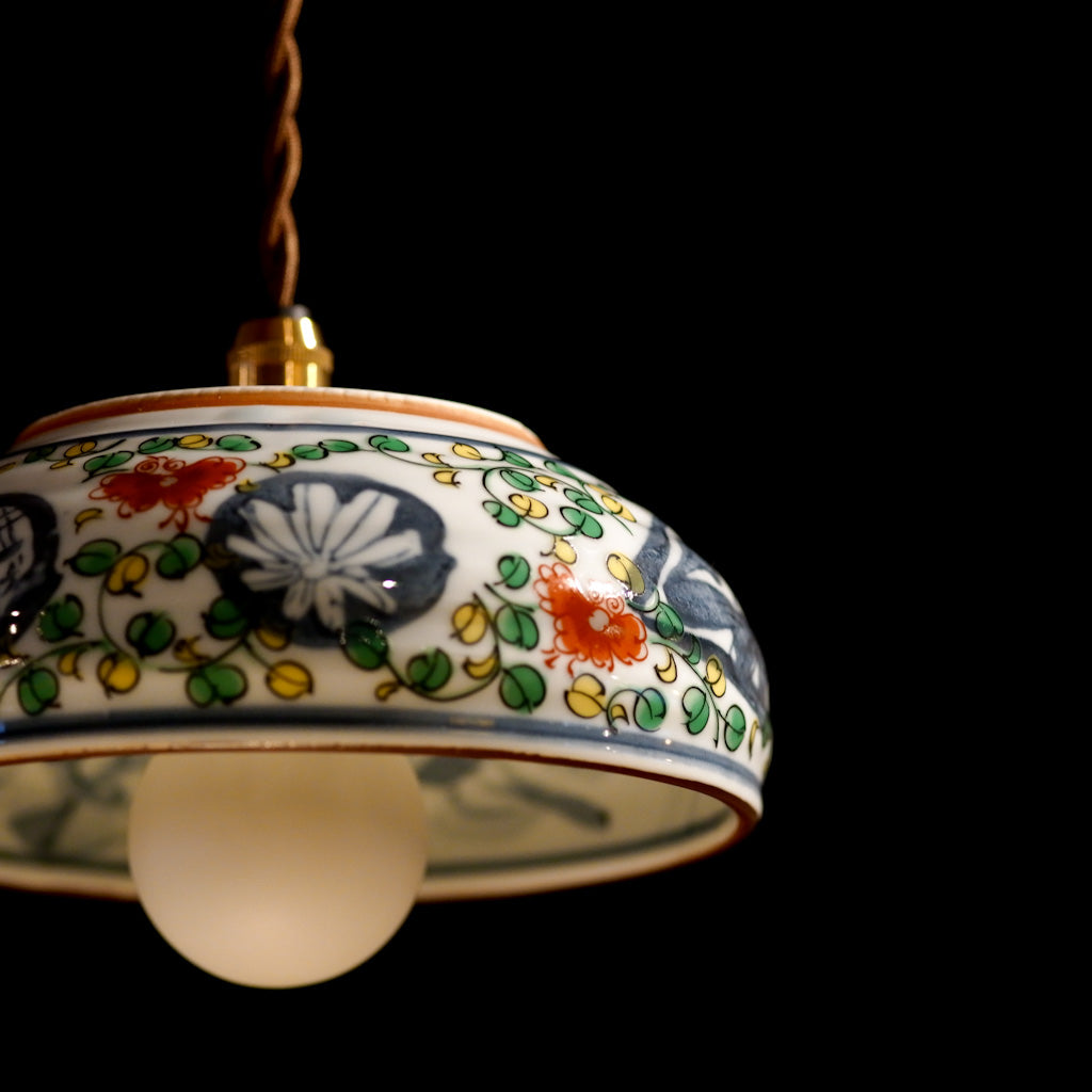 美濃焼｜日峰｜染錦京唐草｜小鉢｜ペンダントライト
