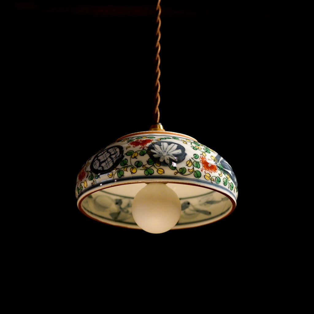 美濃焼｜日峰｜染錦京唐草｜小鉢｜ペンダントライト