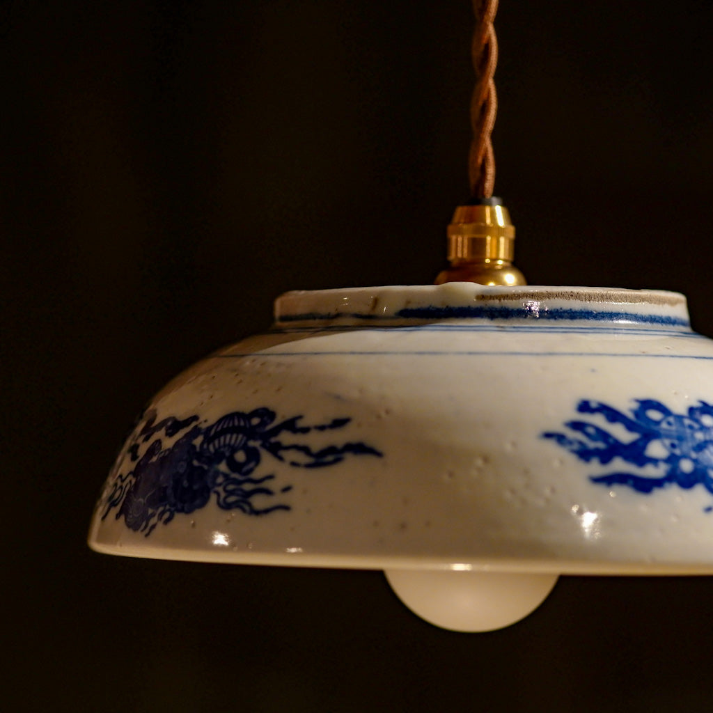 古伊万里(？)｜時代物｜染付｜鉢｜ペンダントライト
