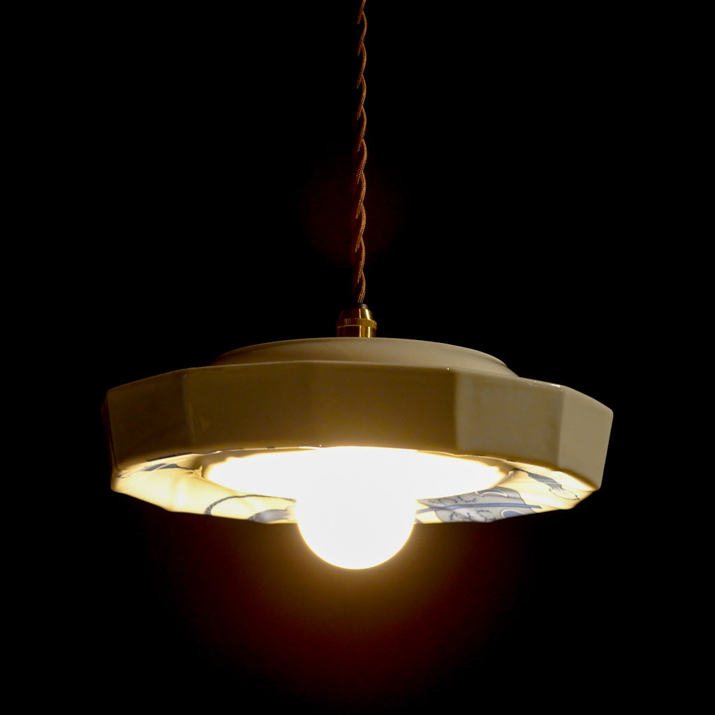 作地未詳｜軍配｜白磁｜ペンダントライト