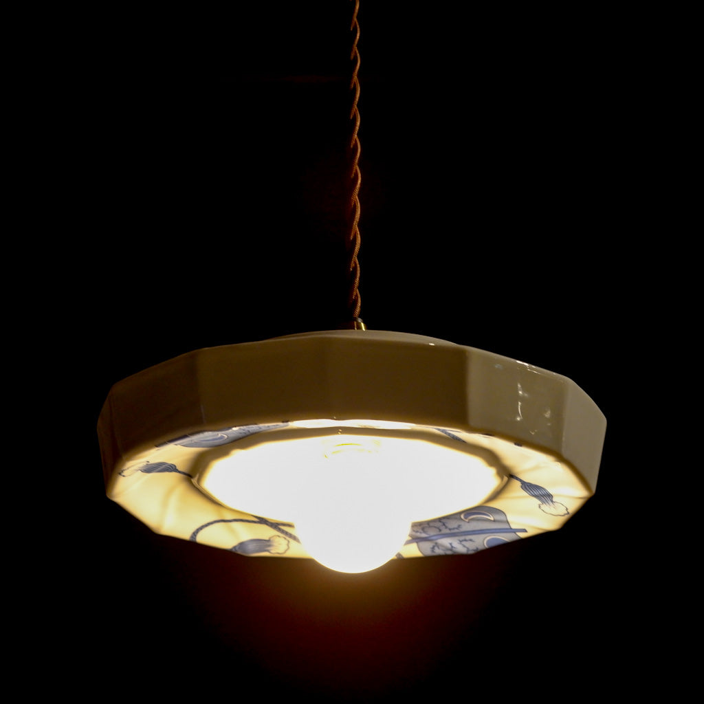 作地未詳｜軍配｜白磁｜ペンダントライト