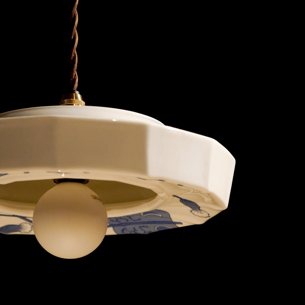 作地未詳｜軍配｜白磁｜ペンダントライト