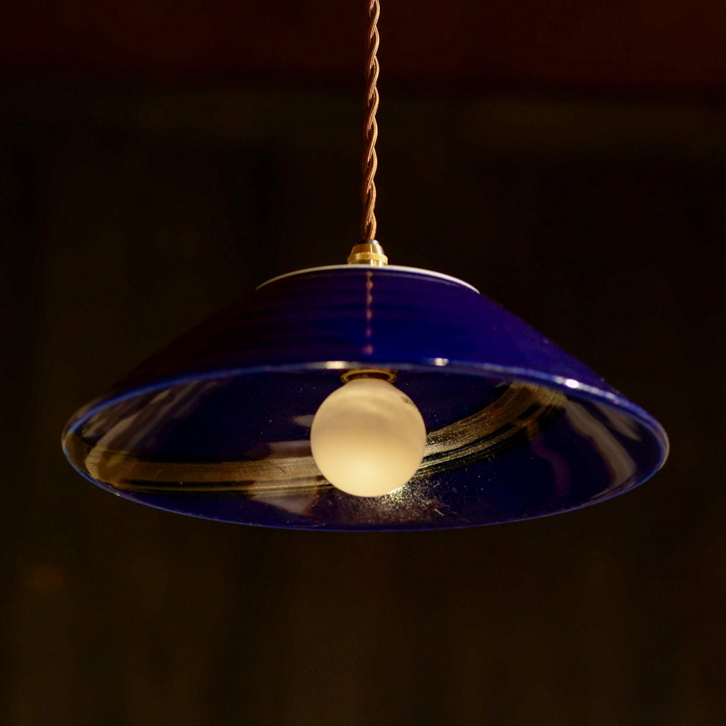 作地未詳｜藍釉薬｜黒刷毛引き｜ペンダントライト