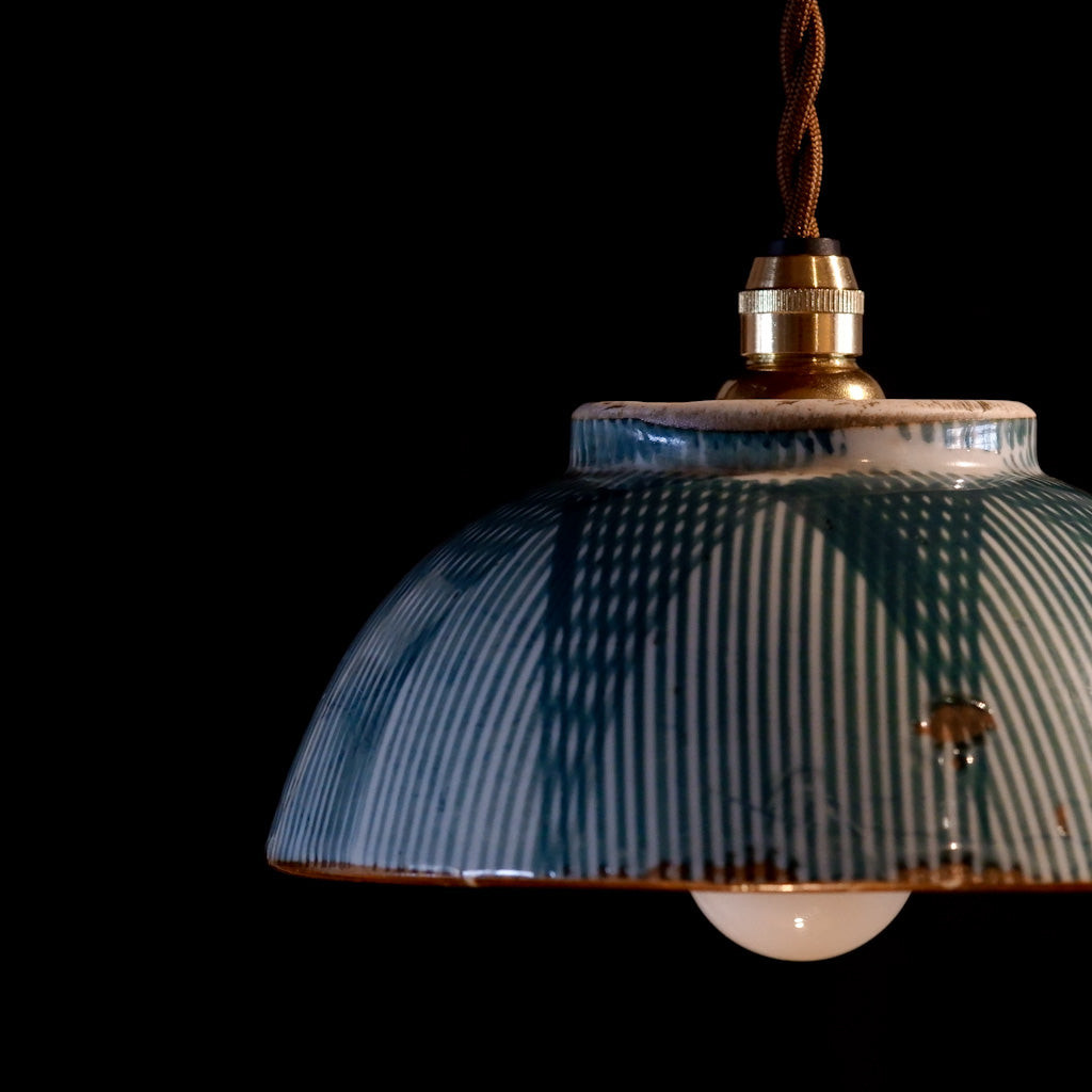 作地未詳｜時代物｜茶碗｜十草｜ペンダントライト