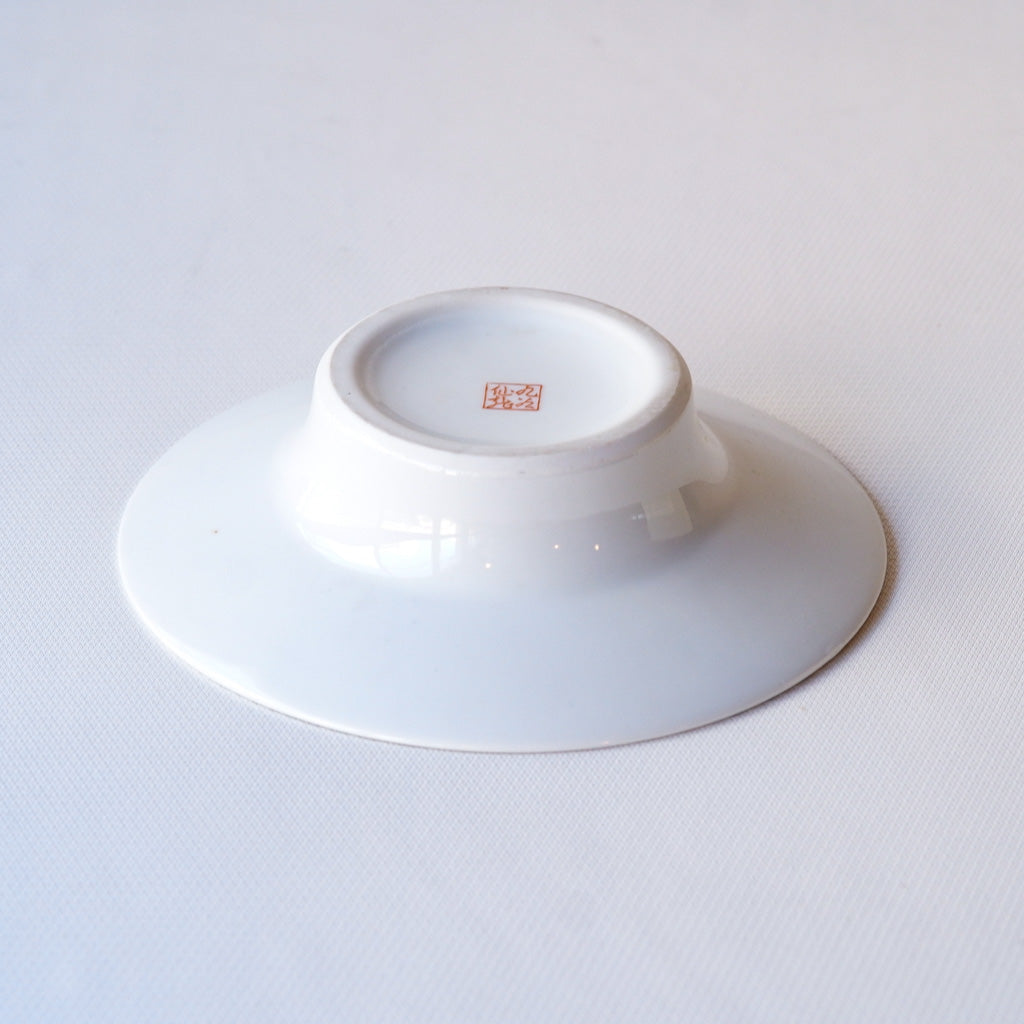 【早期購入】九谷焼｜九谷仙龍｜牡丹文｜ペンダントライト