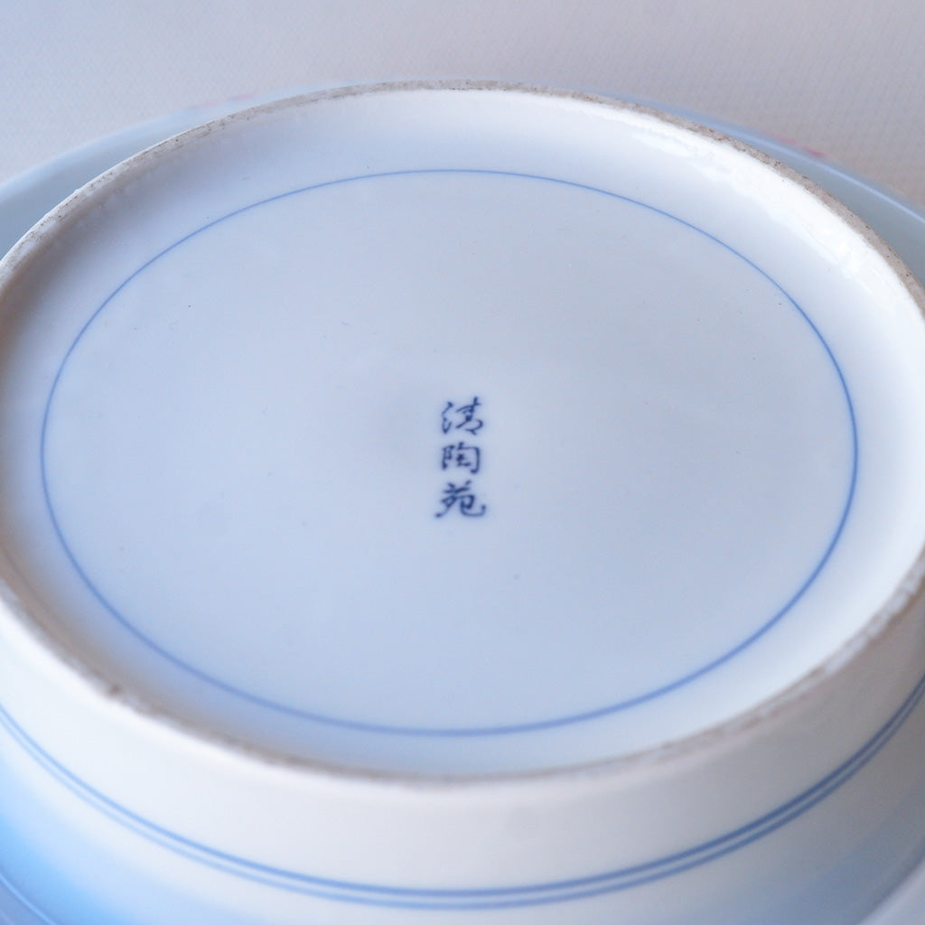 有田焼｜清陶苑｜花柄｜ペンダントライト