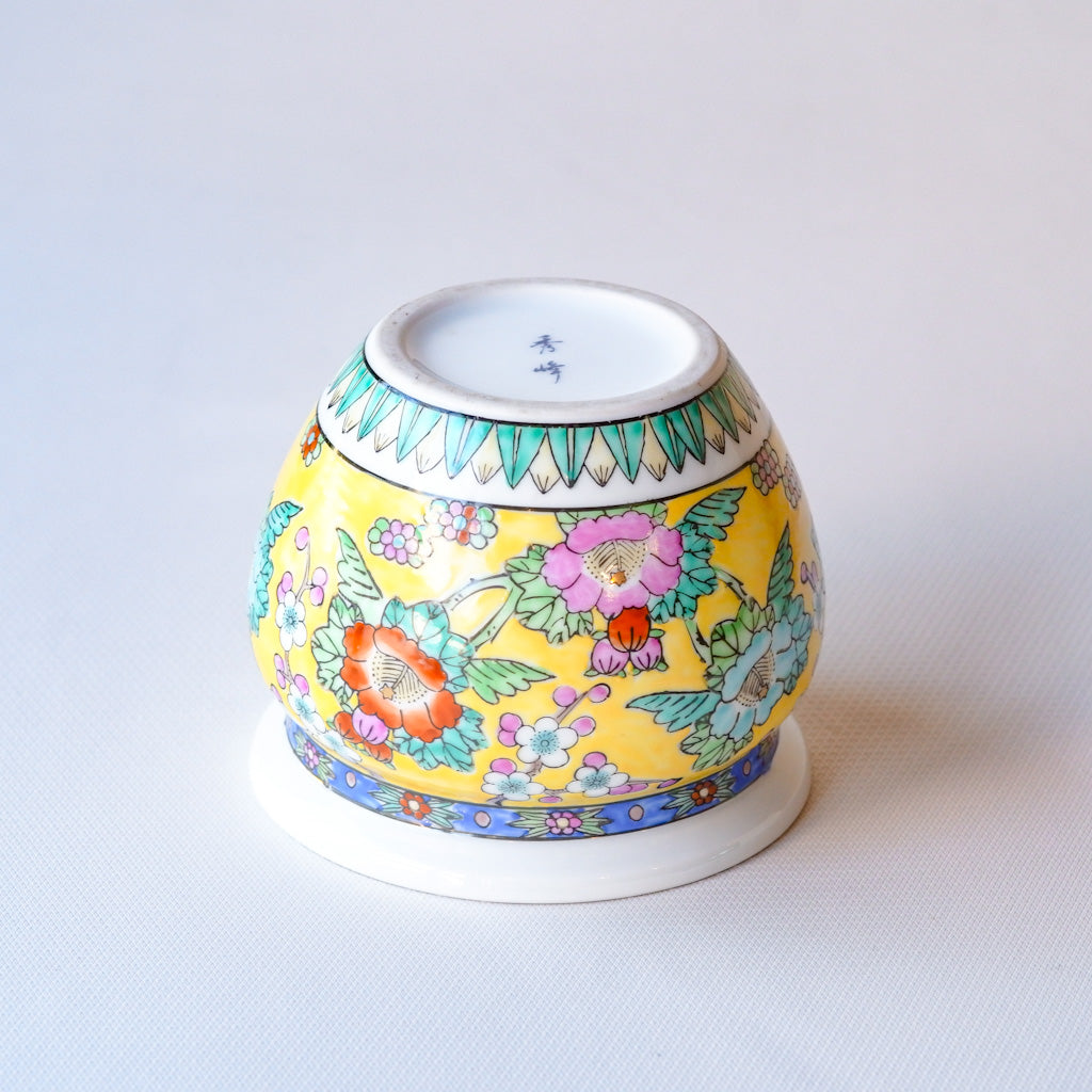 有田焼｜秀峰｜花鳥図｜鉢・小｜ペンダントライト