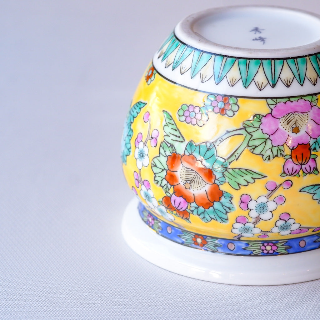 有田焼｜秀峰｜花鳥図｜鉢・小｜ペンダントライト