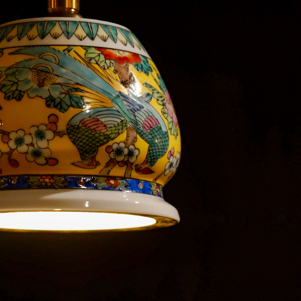 有田焼｜秀峰｜花鳥図｜鉢・小｜ペンダントライト