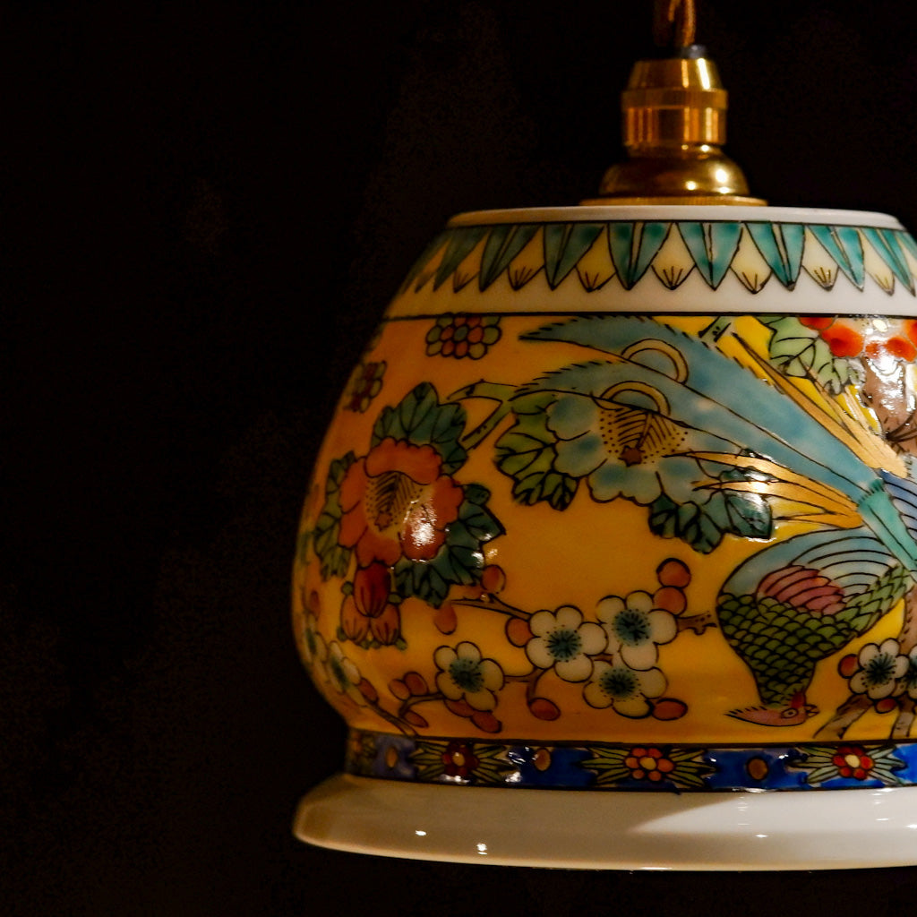 有田焼｜秀峰｜花鳥図｜鉢・小｜ペンダントライト