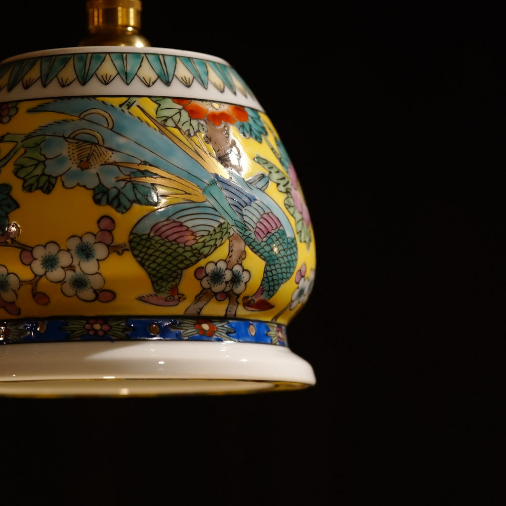 有田焼｜秀峰｜花鳥図｜鉢・小｜ペンダントライト