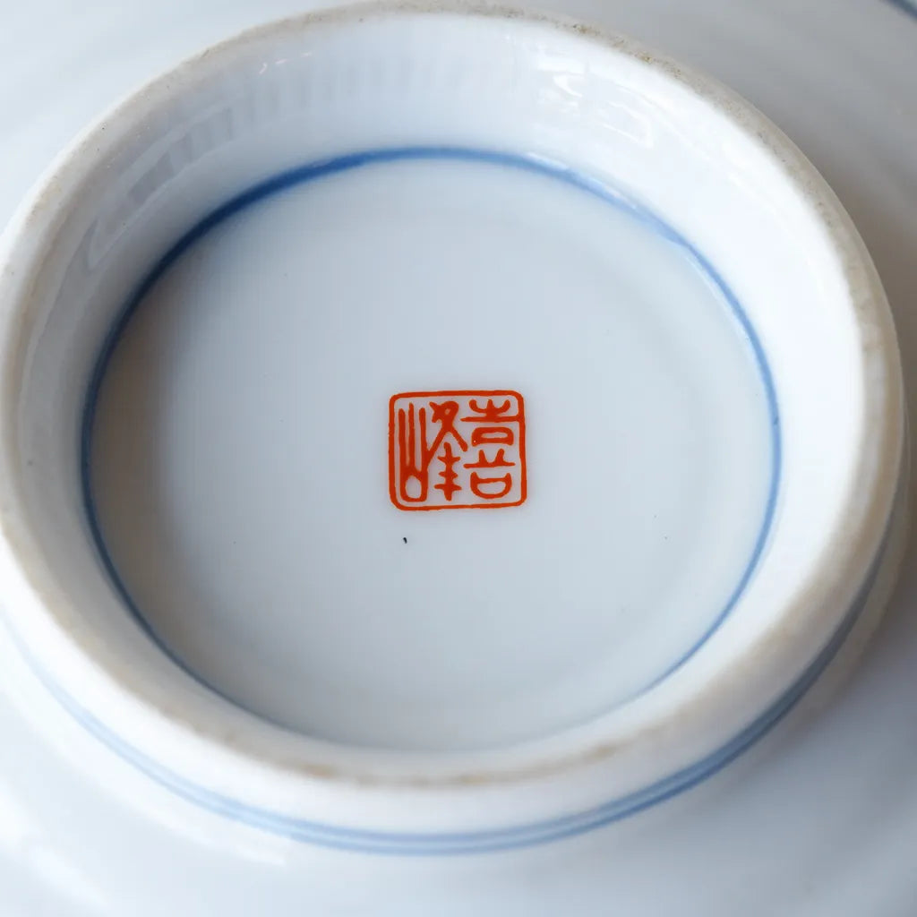 有田焼｜喜峰｜花唐草｜ペンダントライト