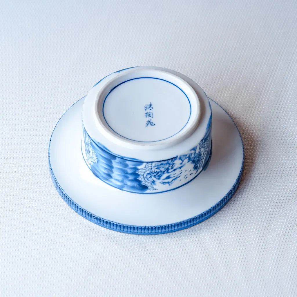 有田焼｜清陶苑｜山水図｜染付｜ペンダントライト