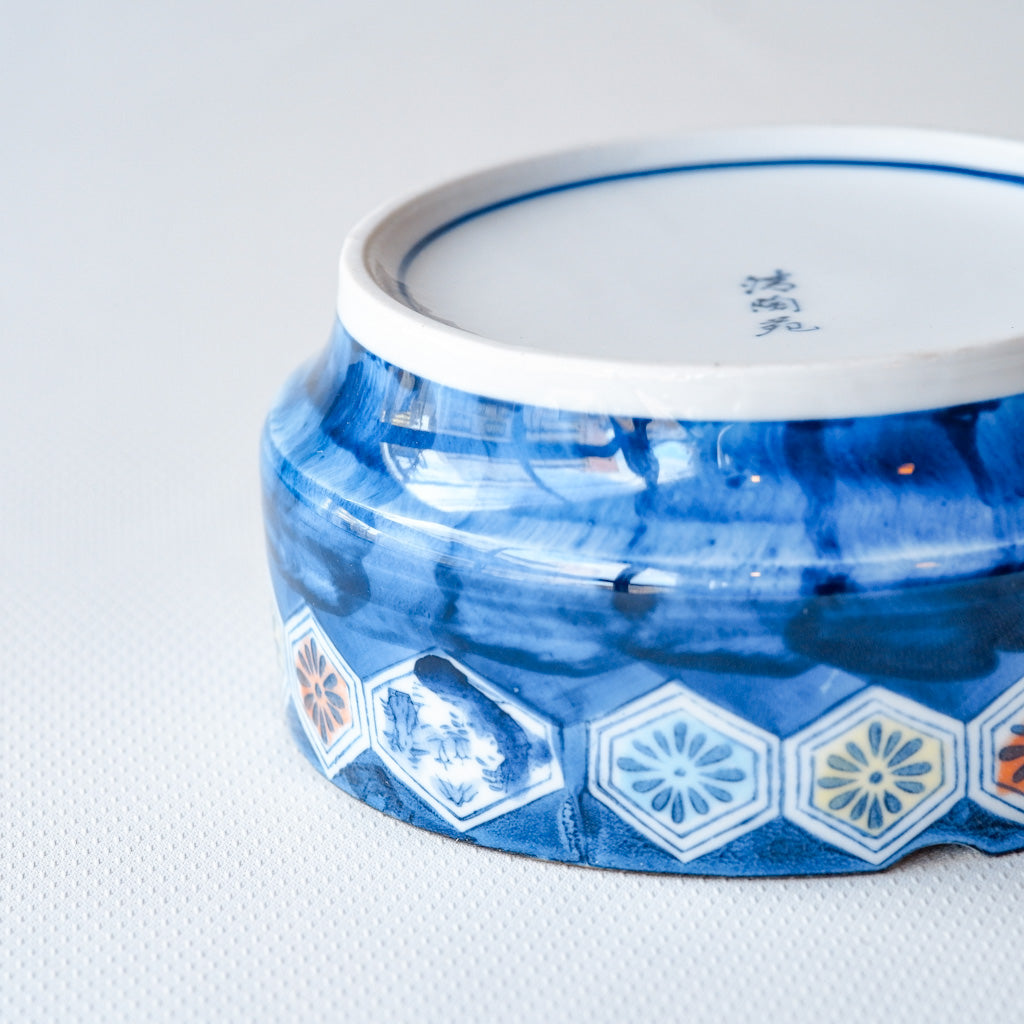 有田焼｜清陶苑｜染付｜亀甲｜ペンダントライト