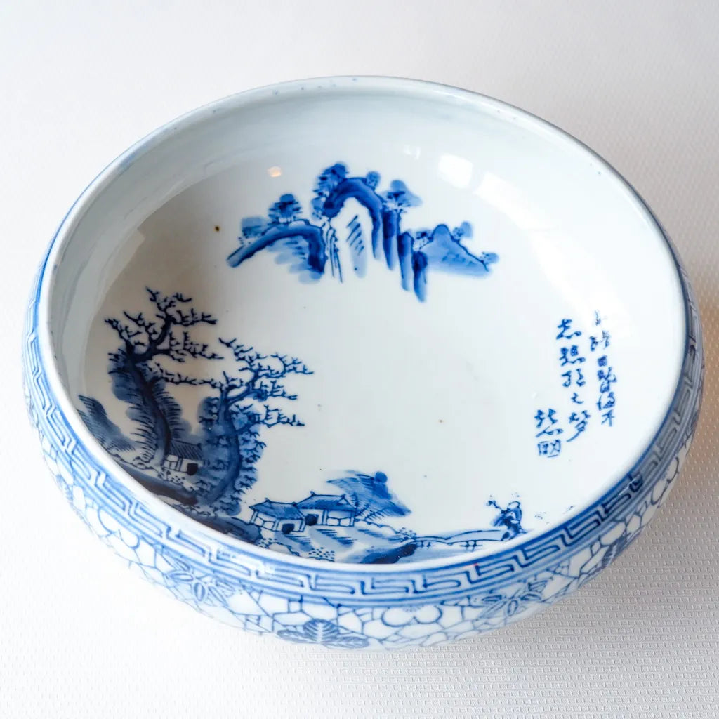 古伊万里？｜有引｜骨董｜中鉢｜ペンダントライト