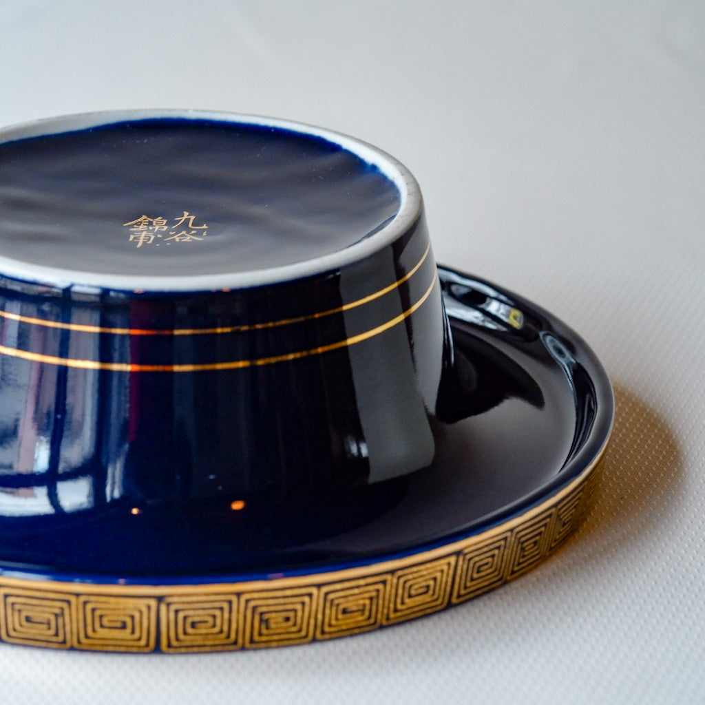 九谷焼｜九谷金甫｜雷文｜瑠璃・金彩｜ペンダントライト