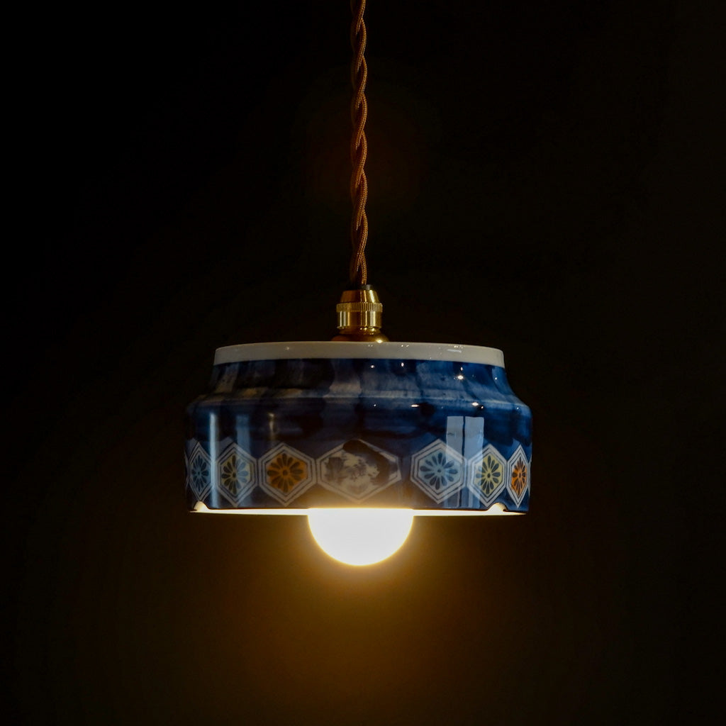 有田焼｜清陶苑｜染付｜亀甲｜ペンダントライト