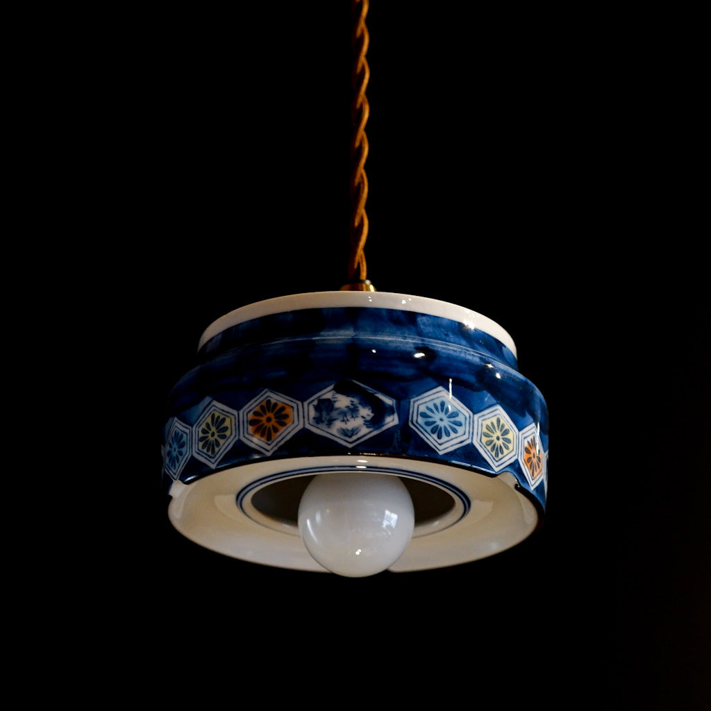 有田焼｜清陶苑｜染付｜亀甲｜ペンダントライト