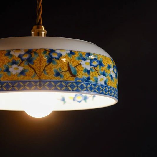 美濃焼｜吾山｜黄・花鳥文｜ペンダントライト