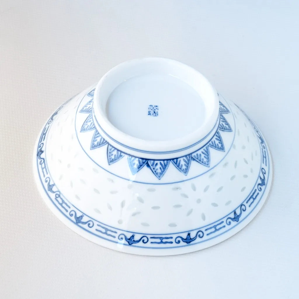 作地未詳｜蛍透｜蛍手｜ペンダントライト