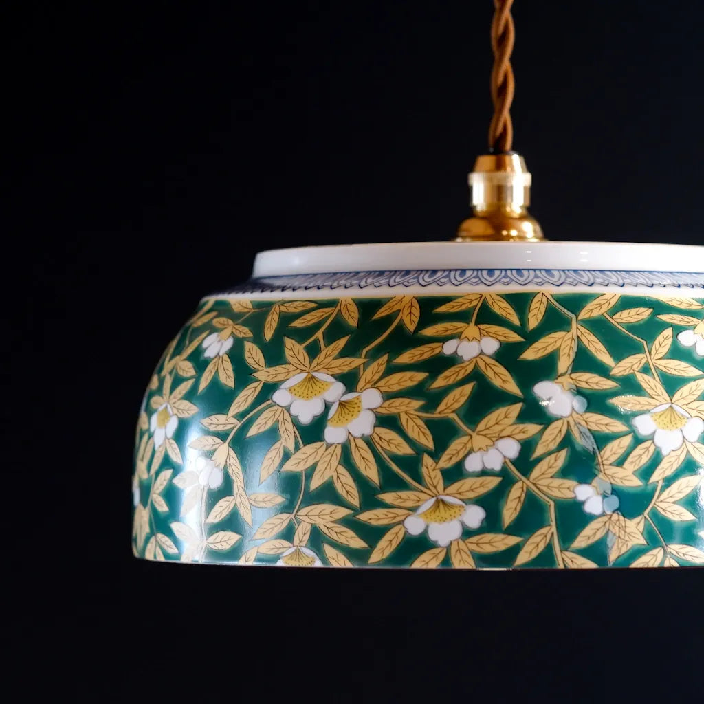 有田焼｜美泉｜錦山茶花｜ペンダントライト