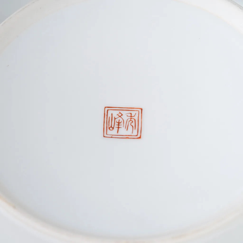 有田焼｜秀峰｜幾何学模様｜ペンダントライト