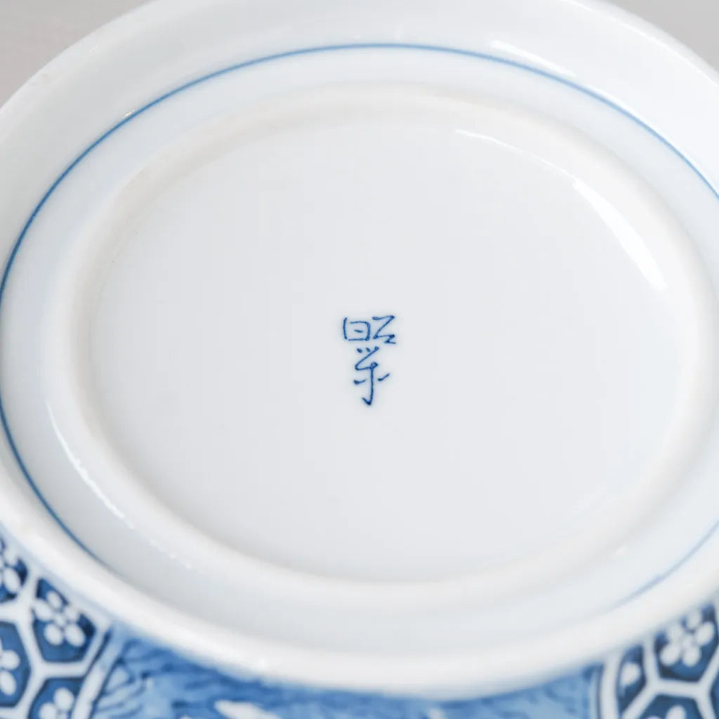 有田焼｜昭栄｜吉祥文様｜ペンダントライト