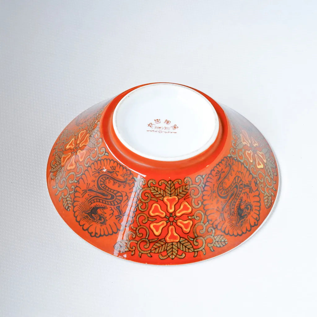 美濃焼｜丸忠陶器｜赤龍｜ペンダントライト