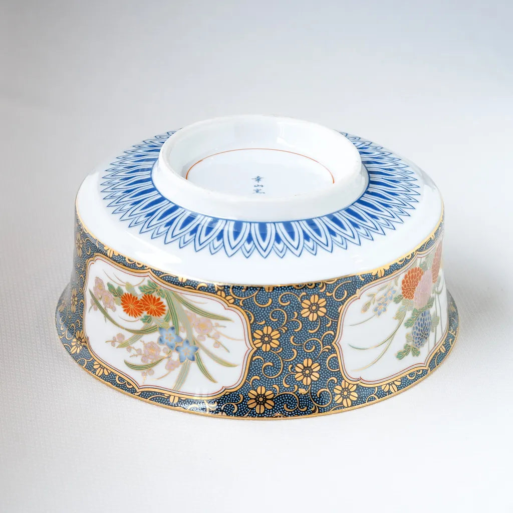 九谷焼｜幸山｜青粒｜ペンダントライト