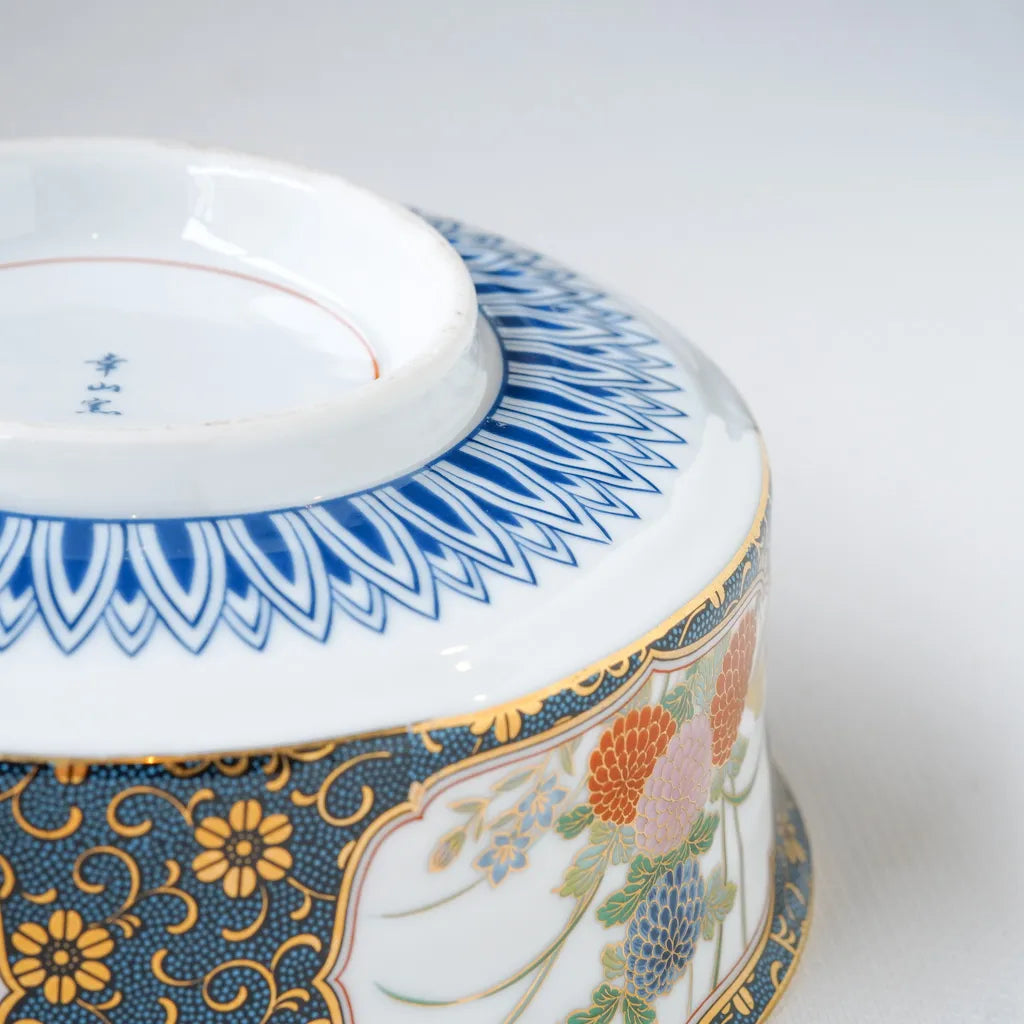 九谷焼｜幸山｜青粒｜ペンダントライト