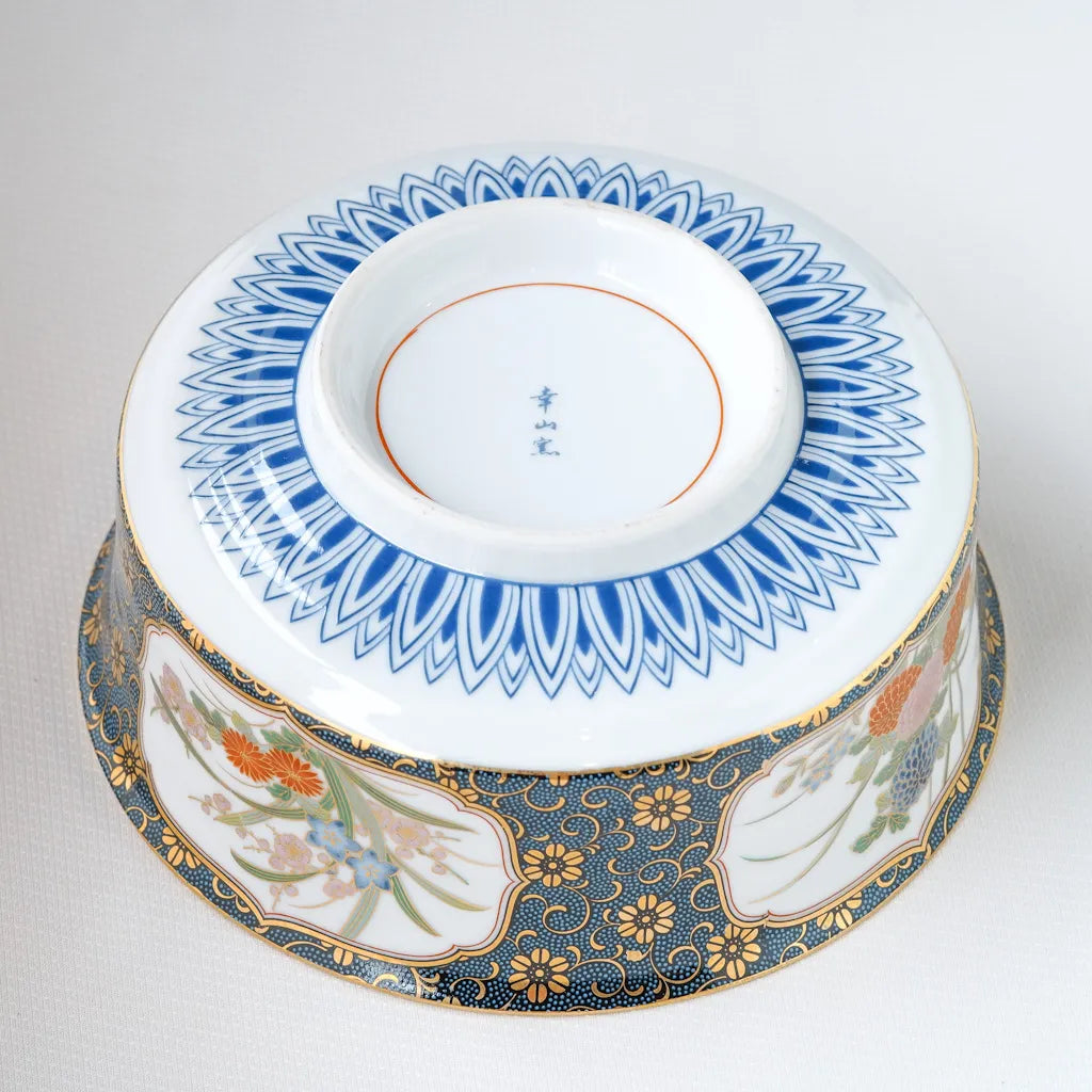 九谷焼｜幸山｜青粒｜ペンダントライト