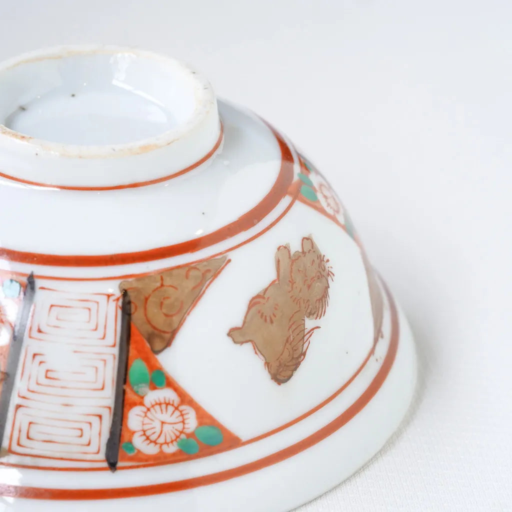 伊万里焼｜金彩赤絵｜骨董｜ペンダントライト