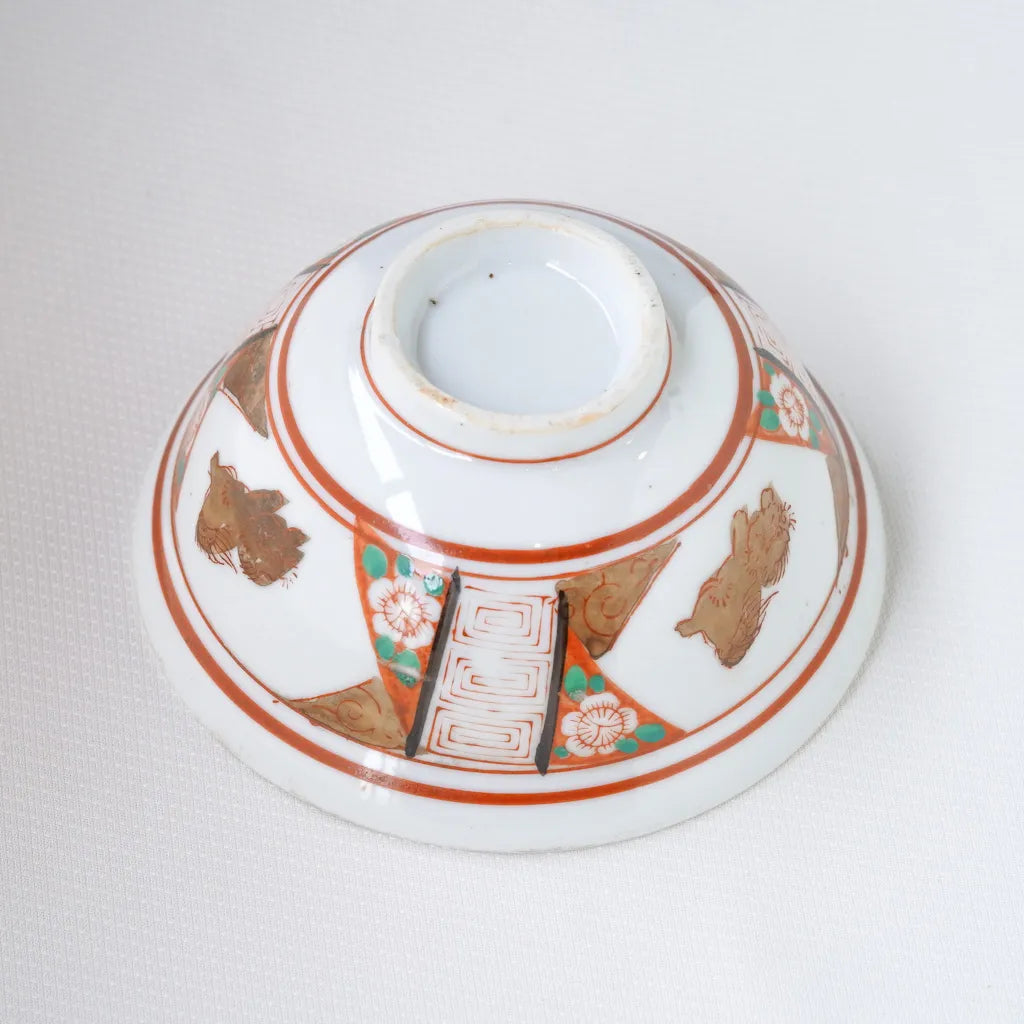 伊万里焼｜金彩赤絵｜骨董｜ペンダントライト