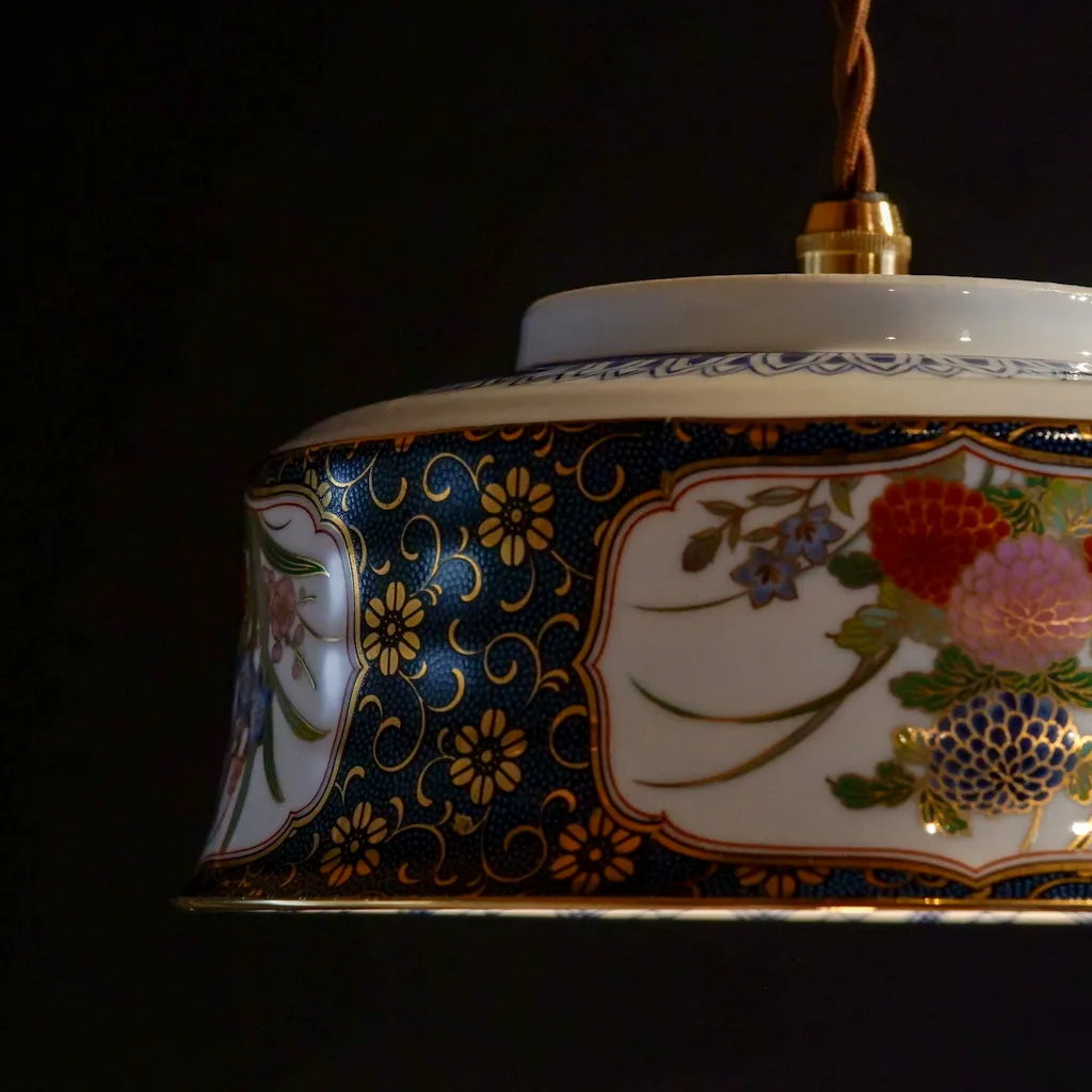 九谷焼｜幸山｜青粒｜ペンダントライト