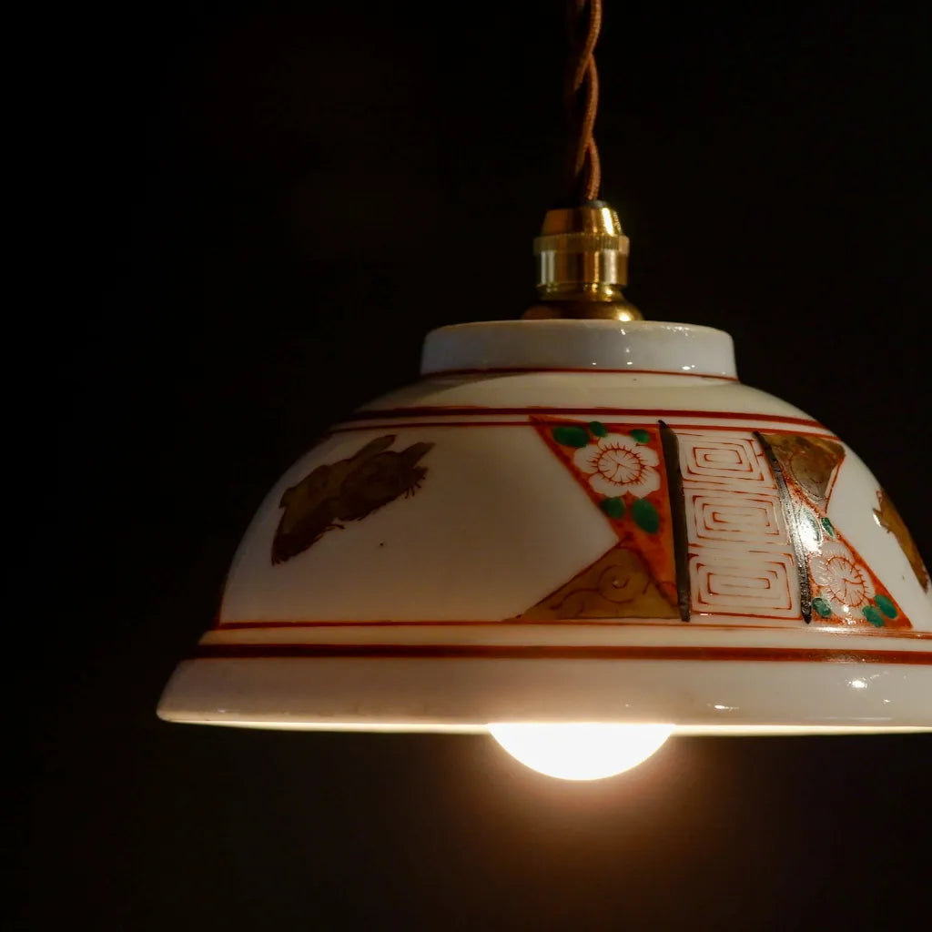 伊万里焼｜金彩赤絵｜骨董｜ペンダントライト