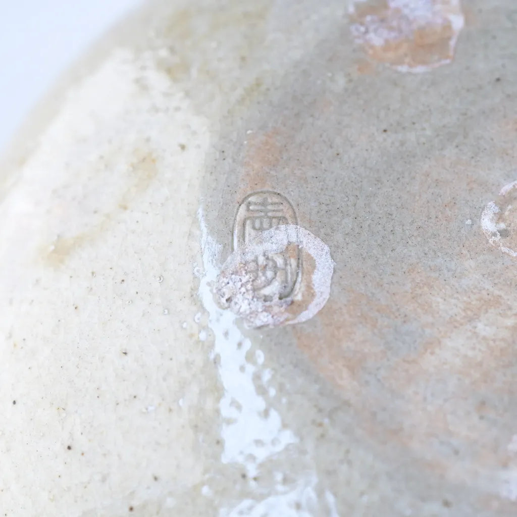 作地未詳｜建水｜こぼし｜ペンダントライト